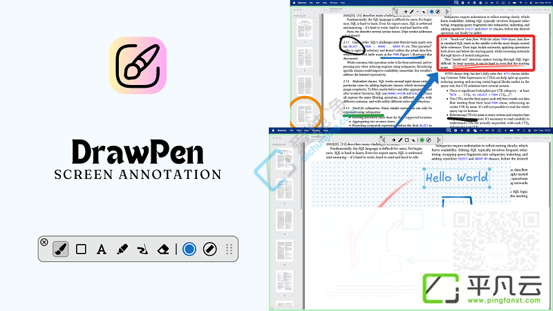 DrawPen,屏幕标记,屏幕注释,屏幕辅助工具,电子教鞭