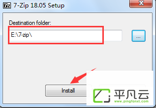 7-Zip