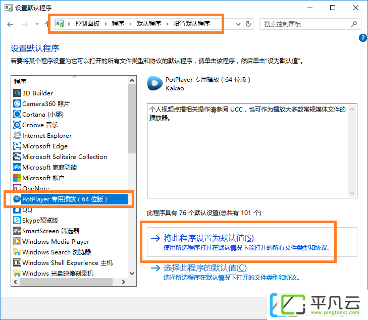 [URL]5fc148e2cbd046a0080f8fb87d43c20d.png