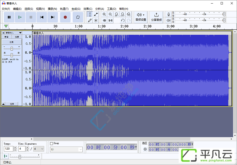 Audacity,多轨音频录制,音效制作,音频编辑器,音频编辑工具