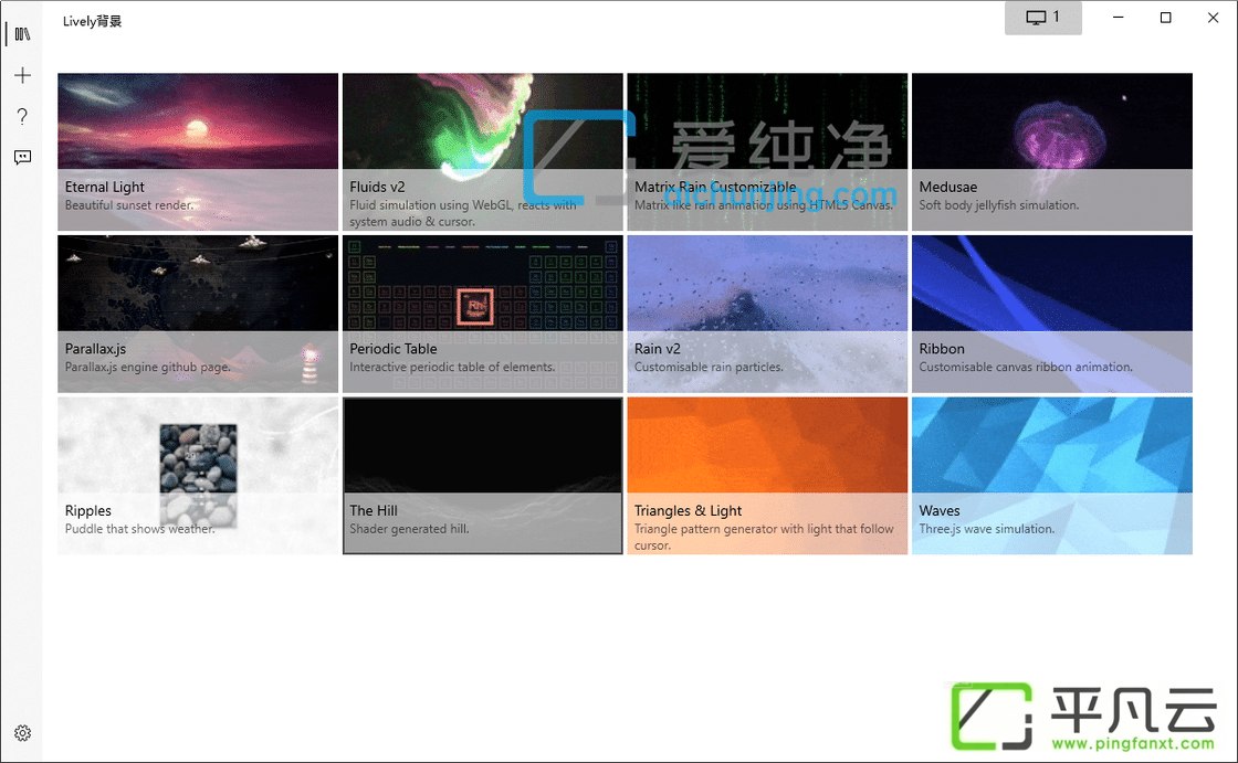 Lively,Wallpaper,动态壁纸,壁纸管理,视频桌面