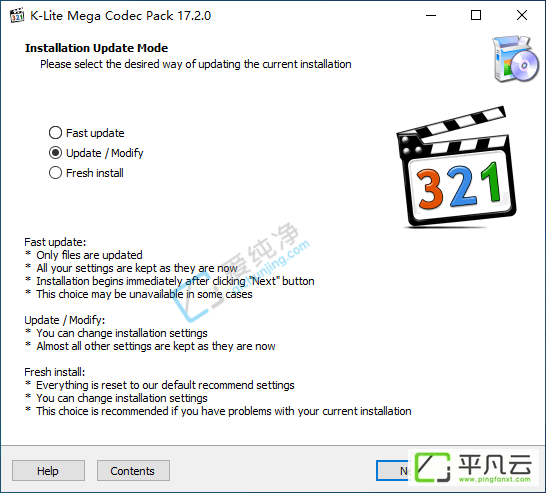 K-LiteCodecPackMega,媒体解码器,视频解码器,解码器套装音频解码器