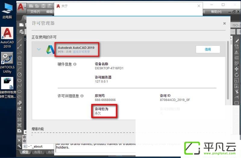 [URL]fb041ee3d1938c0a208f56ee7aec1ec2.jpg