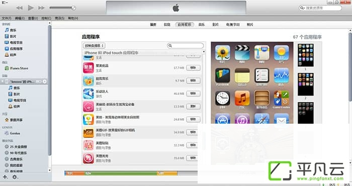 [URL]04e25424b380cca0c69cc53ce3403523.jpg