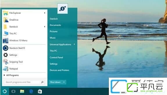Win10开始菜单增强工具 Stardock Start10 v1.61破解版