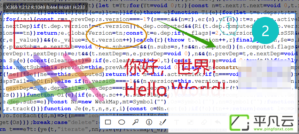 ScreenCapture,屏幕截图,截图工具