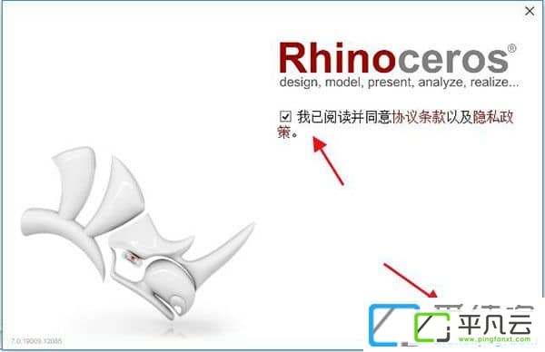 Rhino7.0注册机,Rhino7破解版,Rhino7注册机,Rhino7序列号,Rhino7破解补丁,Rhino7 Crack,Rhinoceros7-Patch,犀牛破解版,犀牛7破解版,犀牛7注册机,犀牛7序列号,犀牛完美破解,犀牛授权版,犀牛7 Crack,Rhino7授权码,3D三维建模 Rhinoceros 7 for v6.4.18130.19341 x64
