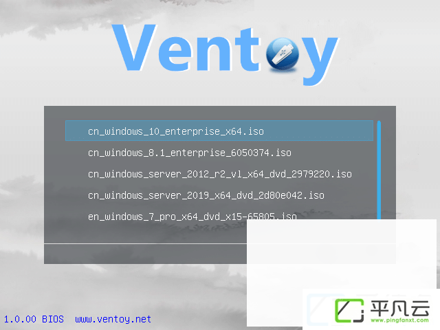 Ventoy