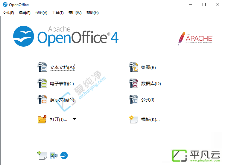 OpenOffice,办公软件,文档编辑,电子表格,绘图公式