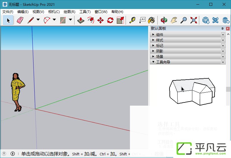 138c6000014bd631c92c7.png