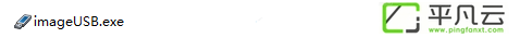 ImageUSB