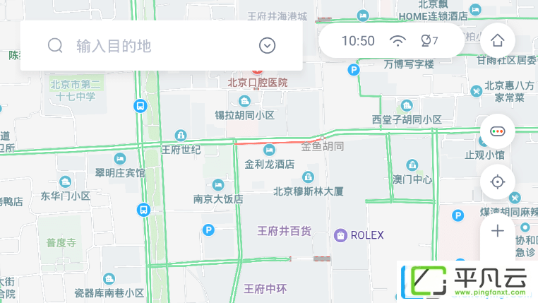 com.baidu.BaiduMap,com.baidu.naviauto,baiduditu,手机地图应用,百度小度助手,百度手机地图,百度电子狗,电子导航数据,百度语音导航,百度地图谷歌版,百度地图app,百度地图去广告版,百度地图定制版
