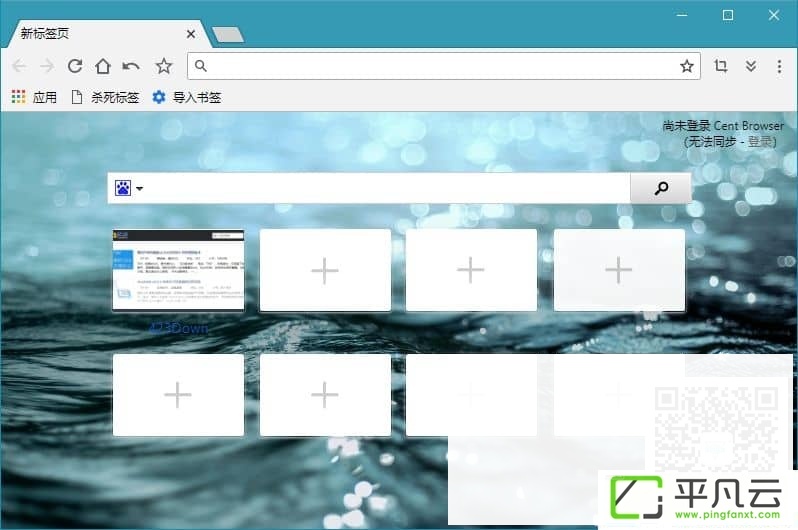 baifenliulanqi,CentBrowser,chrome游览器,chrome浏览器,百分游览器正式版、谷歌内核浏览器,第三方浏览器,开源浏览器,美分浏览器,电脑浏览器,Chromium浏览器