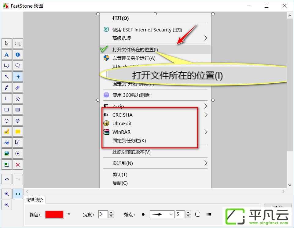 [URL]8869cb9c2f897089543fdac5adc52127.jpg