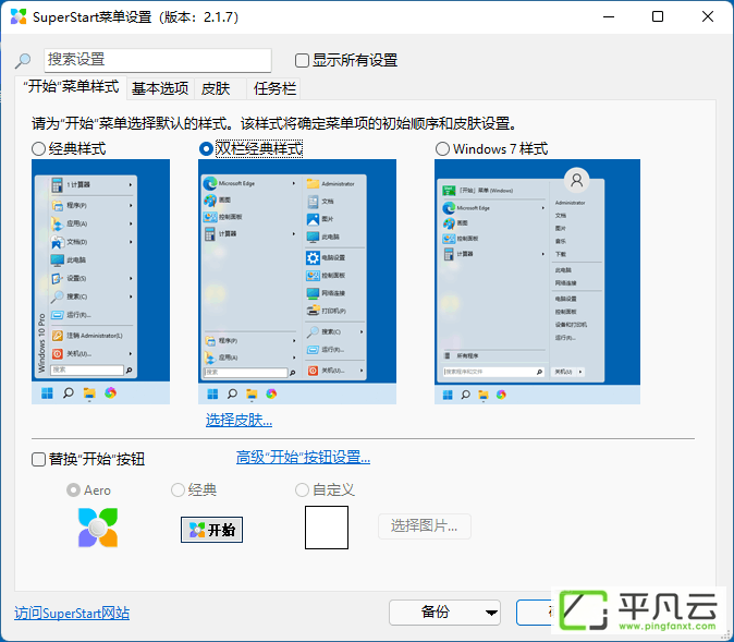 QQ图片20220430120857.png