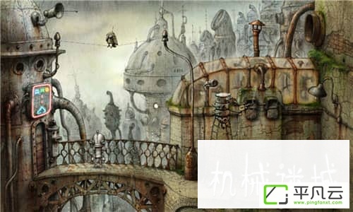 机械迷城免费版完整版