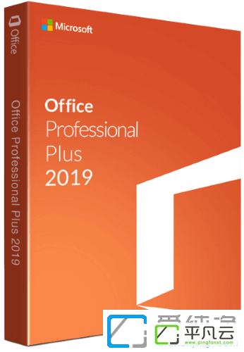 OfficePro2019,office2019vol,office2019VL,Office2019RTM,Project2019专业版,Visio2019专业版,office2019官方版,office2019正式版,Office 2019零售版,Office2019批量许可版,Office专业版2019,Office2019激活工具,Microsoft Office 专业增强版 2019,Office2019简体中文Vl批量授权版,office2019专业增强版Vl,office2019激活脚本,OfficeMAK密钥,微软办公软件,微软办公套件,office办公软件,office激活密钥,微软Office官方正式版,Microsoft Office 2019官方正式版