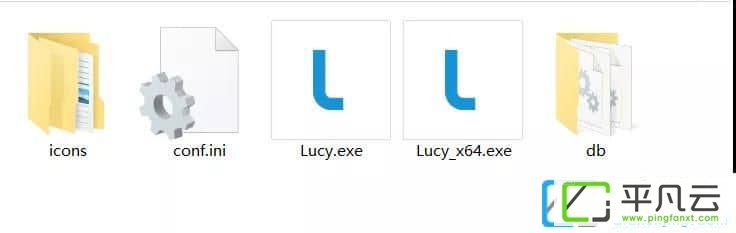 Lucy快速启动工具使用方法介绍