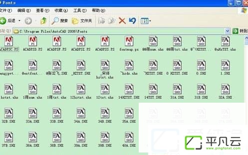 CAD字体库大全2