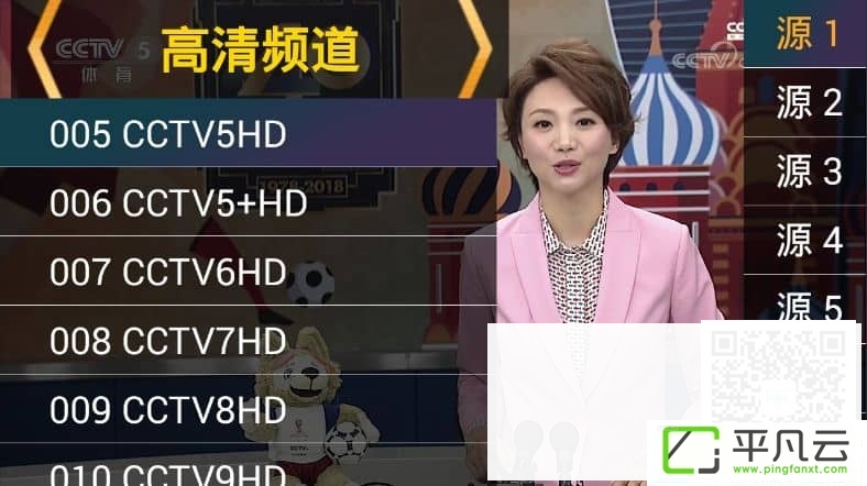 com.xinghuonew.app,xinghuozhibo,星火电视,星火new直播,星火直播手机版,星火直播安卓版,手机看电视,免费电视直播,安卓电视直播,电视云,免费在线电视直播,免费看电视直播,手机电视播放软件,dianshizhibo,免费盒子看直播,免费机顶盒软件,免费盒子应用,免费看电视软件,免费高清直播软件,频道线路,机顶盒直播,电视盒子直播软件,星火网络电视。最全的网络电视