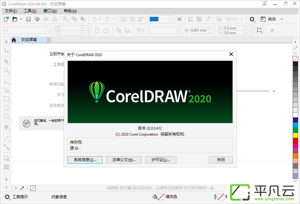 [URL]c11d3995490c207e2e2ea2ed1fa8139a.png