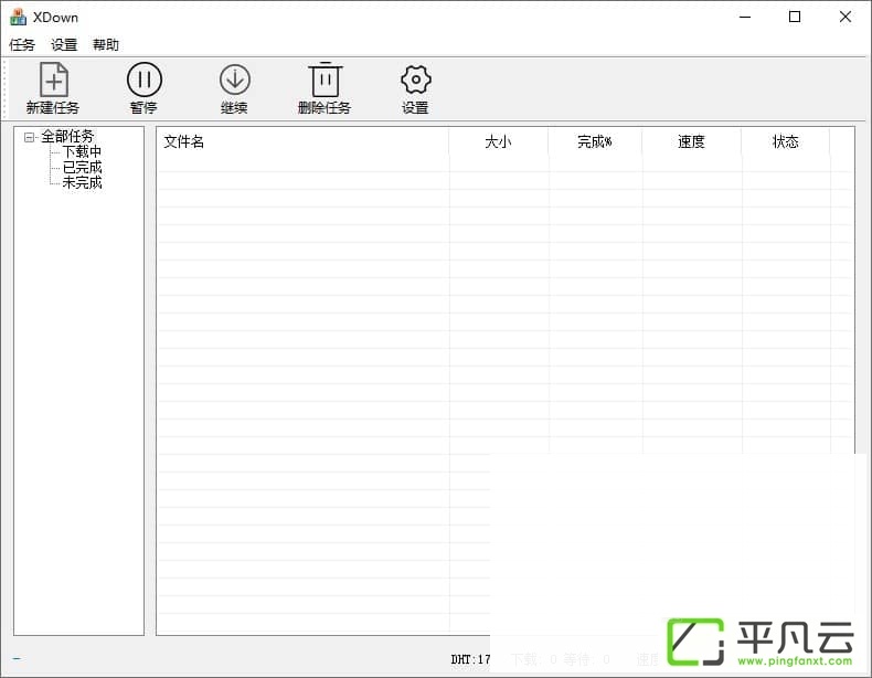 [URL]71ebe3c35af088aae72e551e8367267b.jpg