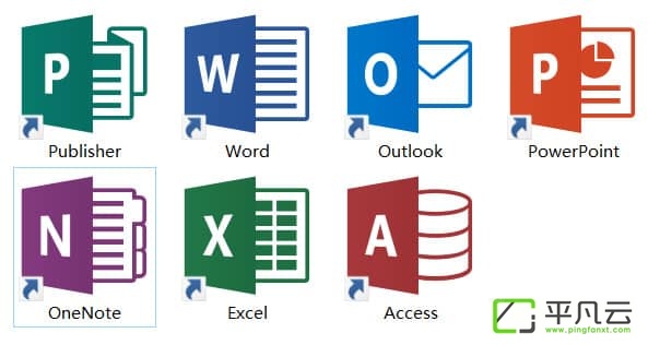 Microsoft Office 2019 官方镜像下载