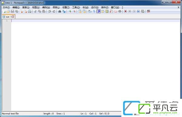 Notepad记事本,Notepad++增强版,Notepad++优化版、文本编辑、代码记事本、Notepad++绿色版、免费开源的代码编辑器。程序员必备代码利器,开发者必备工具、免费全能文本编辑器、C++代码编辑器、C#代码编辑器、Java代码编辑器、HTML代码编辑器、XML代码编辑器、ASP代码编辑器,Perl代码编辑器、Python代码编辑器、JavaScript代码编辑器