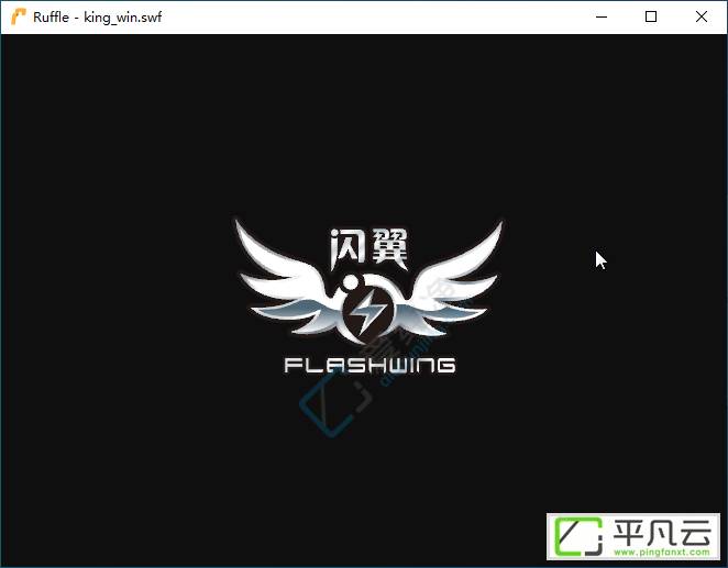 Ruffle Nightly,FlashPlayer,flash插件,Ruffle,浏览器插件,网页插件