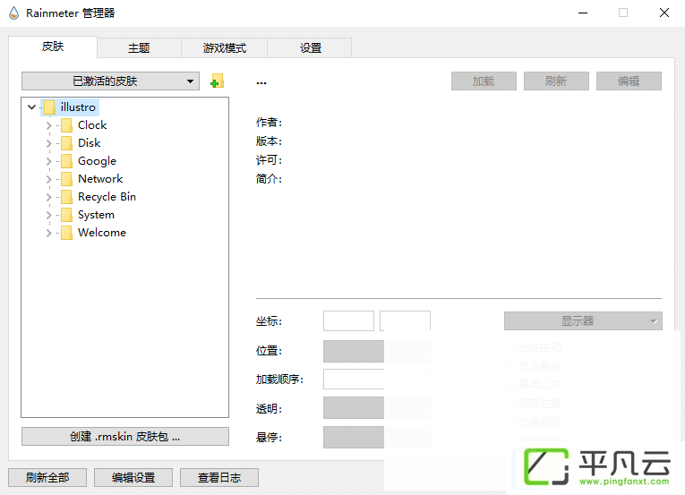 [URL]7a3a6d4312b759a7166cadd3f60b4cac.png
