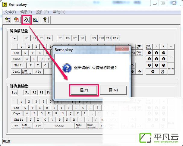 [URL]35285894ccd468ff8c1f591d613567b3.png