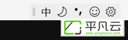 ImTip