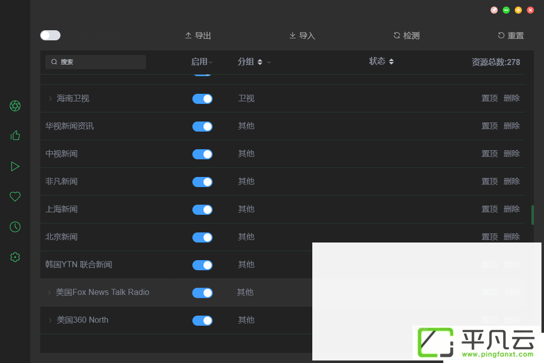[URL]805fe1e0575d0c8f8065b813f79f0f78.png