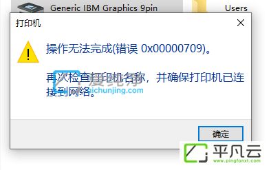 屏幕截图 2022-10-10 224012.png