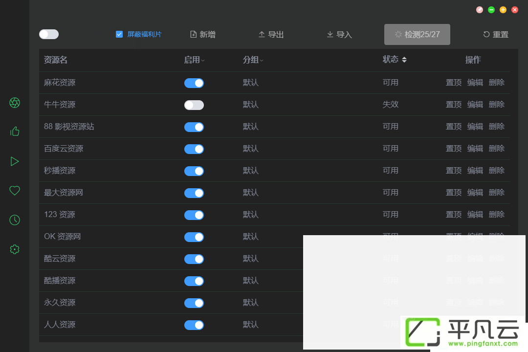 [URL]c44f82ab2db39e74c0f31a033bd9787d.png