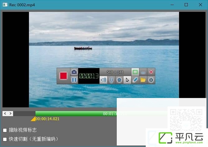 屏幕录像机ZD Soft Screen Recorder v11.1.14中文绿色版