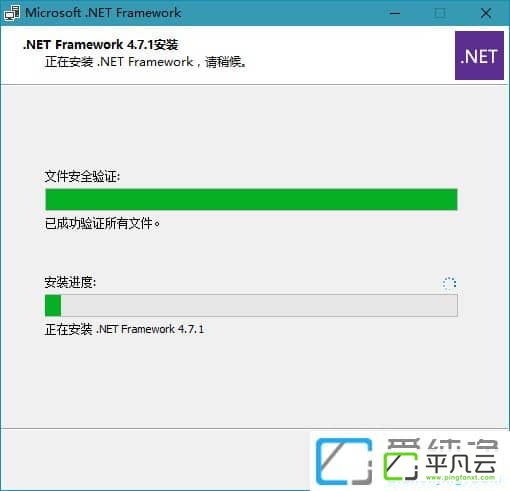 系统必备组件、系统运行库大全、软件运行库文件、运行库组件、net运行库组件、Net运行框架、net框架组件、netframe精简版、netframelite、netframe框架组件、NetAIO、微软.NET运行库、微软.NET框架、微软.NETFramework运行库、微软.NET Framework框架、.NET Framework精简版、.NET Framework整合包、.NET Framework整合版