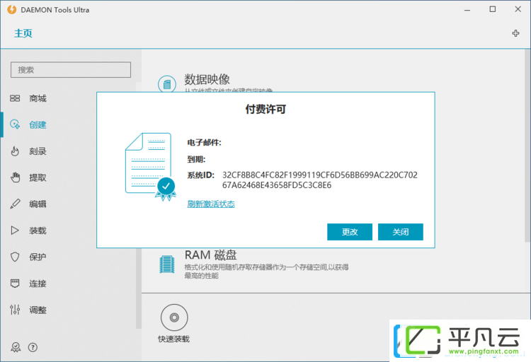 [URL]c54970a52256a7185ce05088fead00a6.png