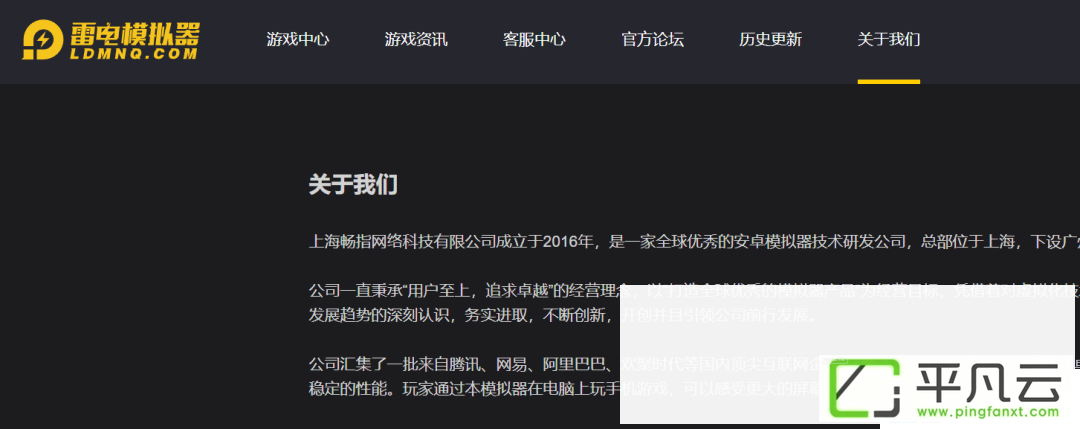 [URL]87e55b44f923218e03c04e19345cbcac.png