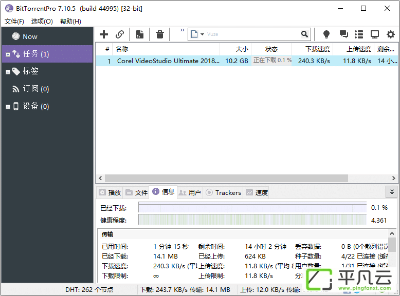 [URL]3996ab331beca0c9ef57851eaa2a2ae0.png