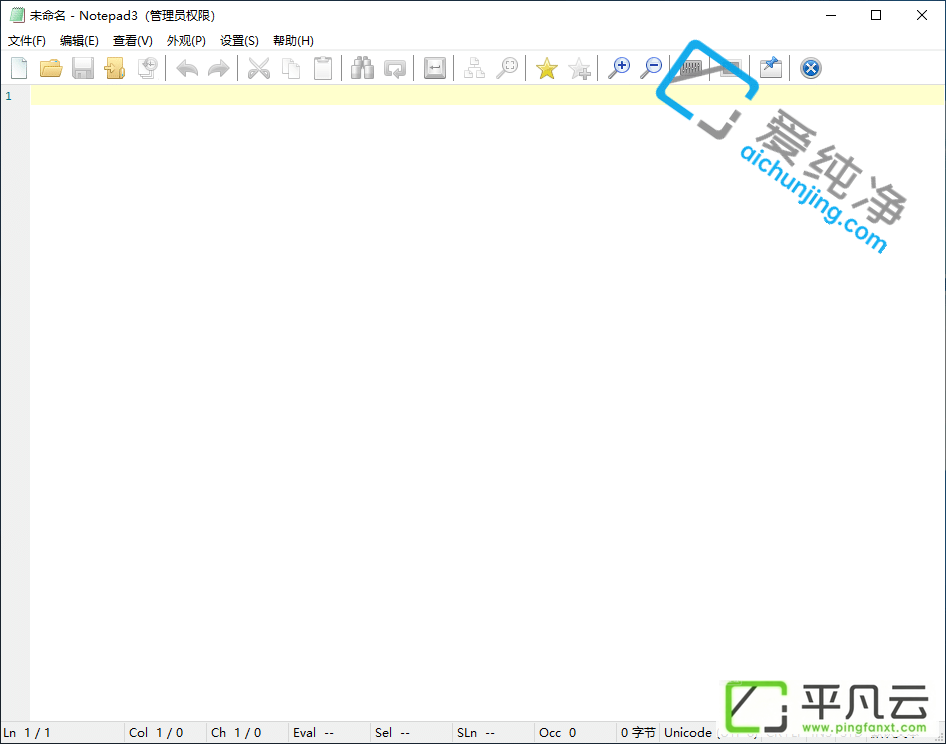 Notepad3
