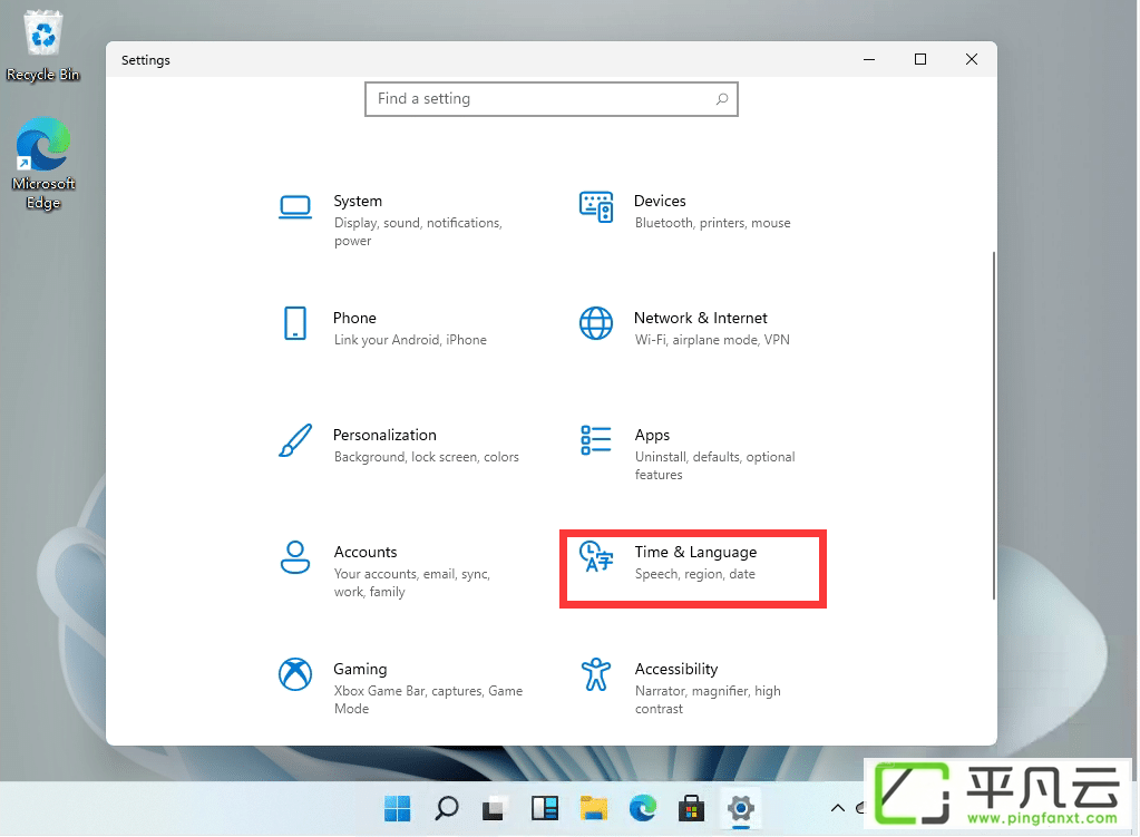 Win11系统怎么设置中文?Win11怎么切换中文