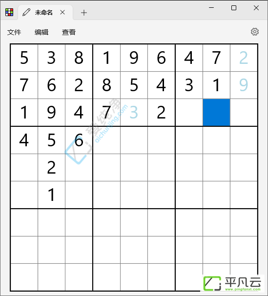 SudokuSolver,数独求解器,数独解算器,独数解算工具