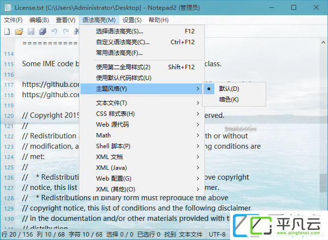 [URL]1e170975cdf38e542f259065b76861a2.png