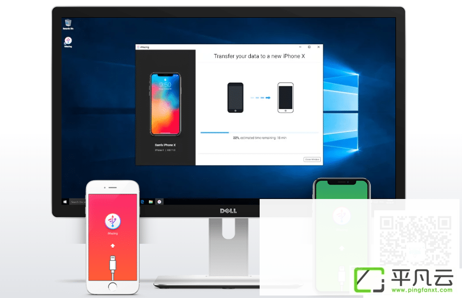 DigiDNA iMazing,iMazing Patch,iMazing破解版,苹果设备管理,IOS管理软件