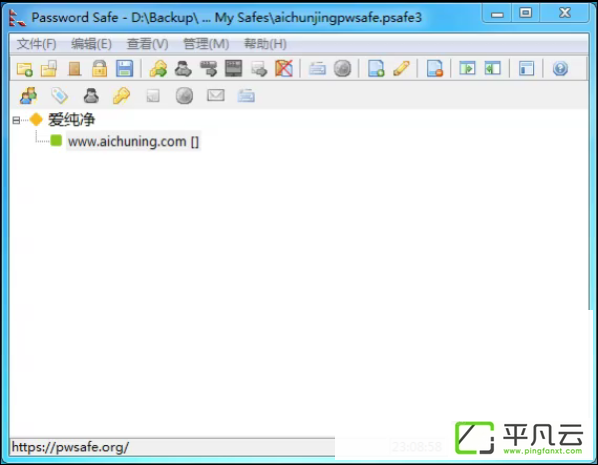 PasswordSafe,PasswordSafe最新版,密码存储,密码管理,密钥管理