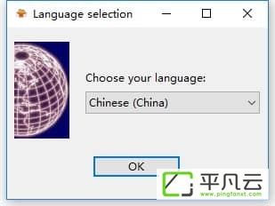 数据恢复 FileRecovery 2016 Enterprise 中文破解版