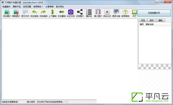 [URL]c60b4a93fae3cad820b6fbcdc4f3aa6f.jpeg
