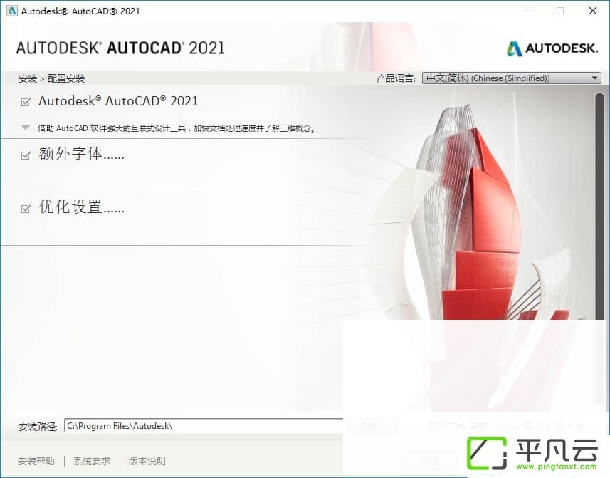 [URL]674805a3d070ef73e7d036ef836d11bf.jpg