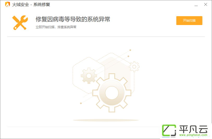 [URL]9608169abec5a6f125435a343030d480.png